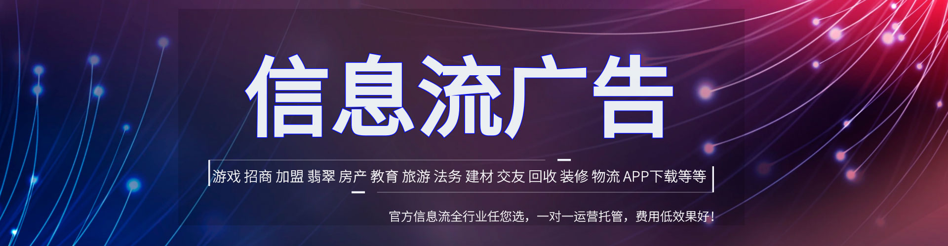 德惠sem怎么做